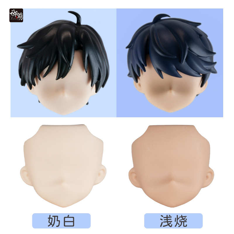 奶白批烧脸肌画脸浅粘土替换魔空现货改白脸gscob22ob24脸肌
