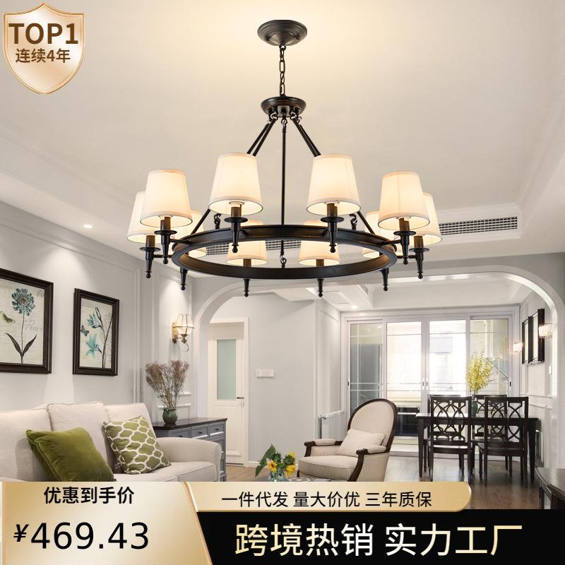 美式吊灯客厅乡村简约创意网红餐厅灯具卧室书房灯饰现代大气温馨