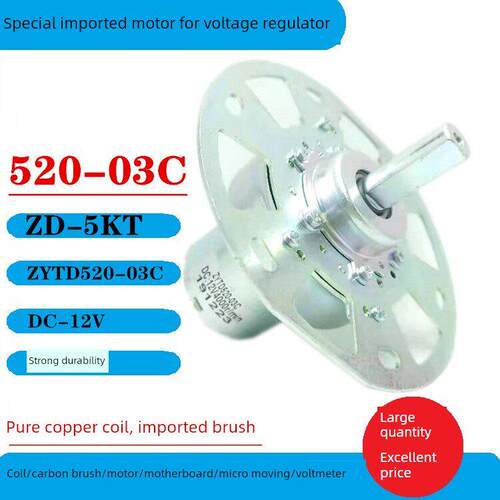 正科正品优质稳压器长寿命 耐磨进口电机 ZD-5KT ZYTD520纯铜线圈