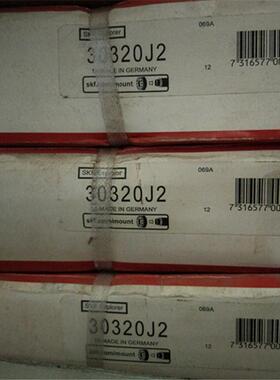 SKF 30320J2 30302 30303 30304 30305 330219 30218 30217 30216