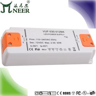 高PF恒压薄电源 新品 LED驱动 12V 1500MA 保3年终身维护 30W