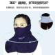 新夏季 透气UV防晒防尘口罩超大护颈护耳遮阳抗UV可水洗棉面罩