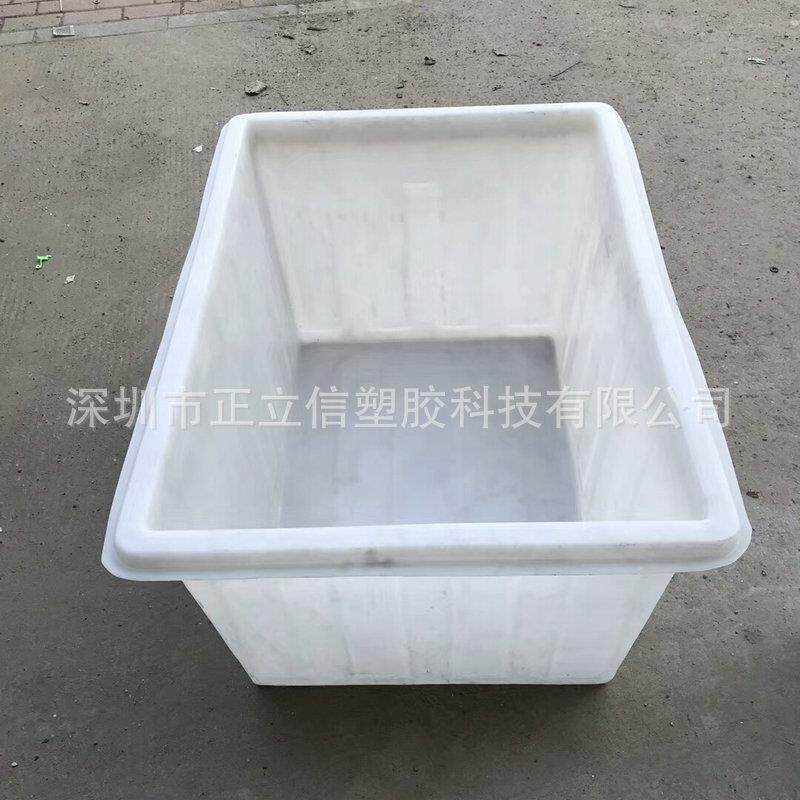 周转箱箱长方形加厚料胶框收纳箱零件盒塑储UYX物箱大号物仓库料