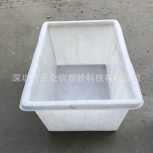 周MWP转长方形加厚塑料箱胶纳框收箱件盒储零物箱箱大号仓库物料
