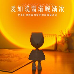 新款直销宇航员机器人落日夕阳七彩氛围灯拍照补光卧室睡眠床头创