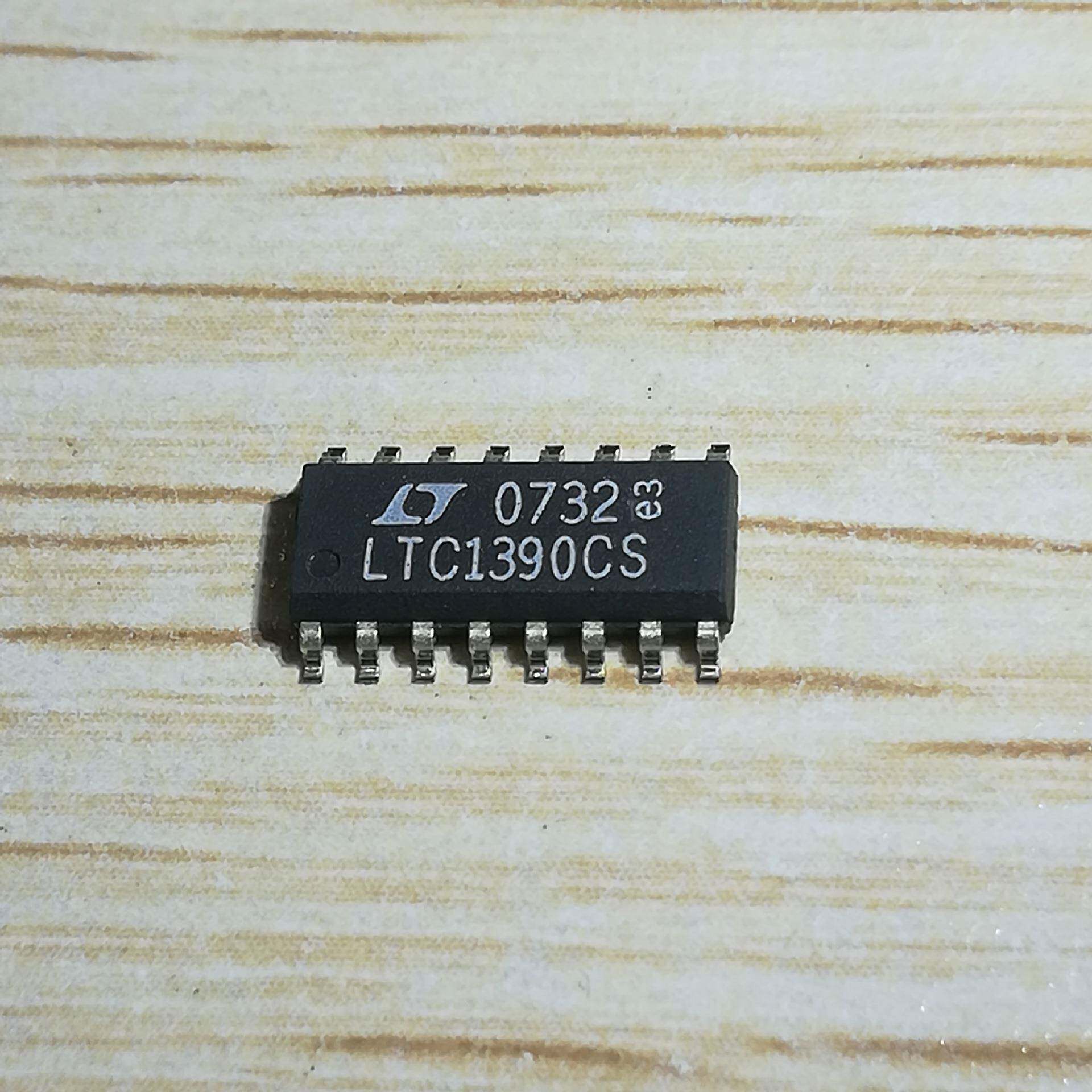 LTC1390CS集成电路IC芯片电子元器件集成块贴片SOP16