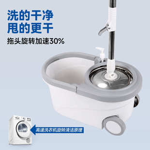 家用旋转脱水桶拖把免手洗一拖净自拧水懒人神器拖布 索邦2025新款