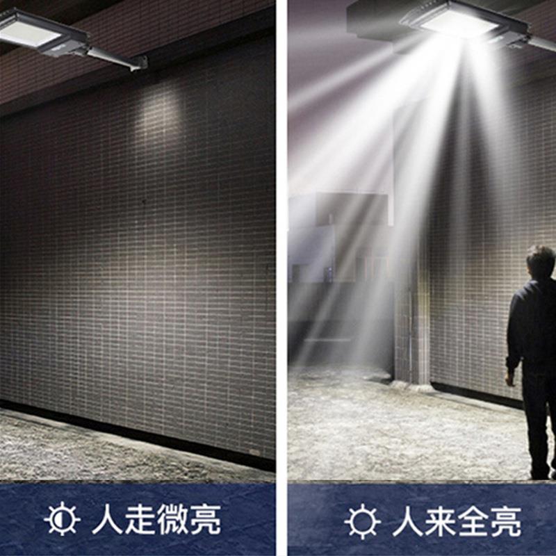 太阳臂能体灯户外庭院灯一体式路DB灯家用防水光伏led挑人感应智