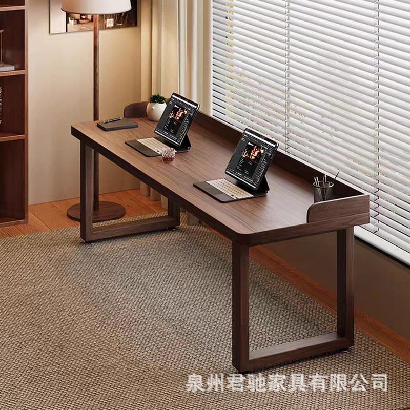 全实木双人书桌加挡板台式电脑桌长条电竟床边桌子家用简约学习桌