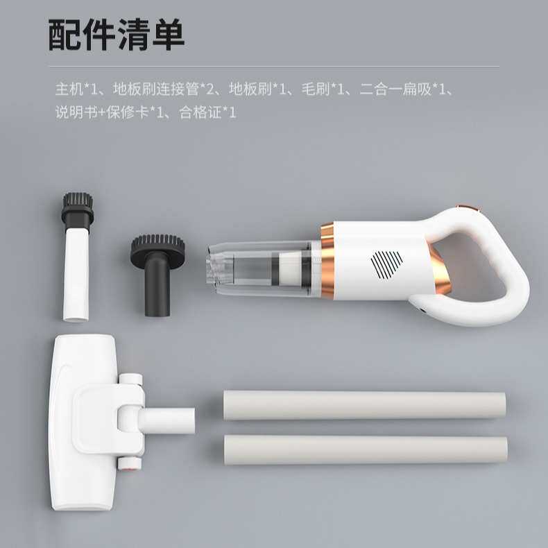 便携式无线吸尘器家用手持小型真空大吸力强力吸尘拖地吸尘机代发,生活电器,随手吸/便携吸尘器,淘宝优惠券,粉丝福利购,淘宝优惠卷