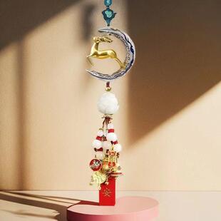 鹿一路平安汽车挂高件档大气车件内911挂饰2024新款 女车载内饰品