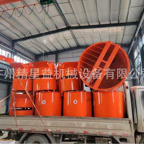 立式双层水泥混凝土搅抖机搅拌桶 200L小型电动砂浆制浆机工地用