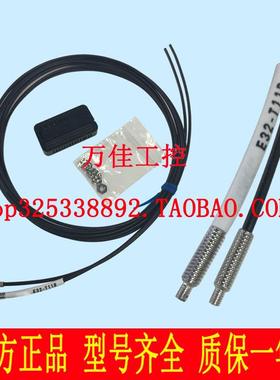 E2-T11N ZT11N ZT11L ZT21 T21 C1N D21B D22B放大器光纤传感器议