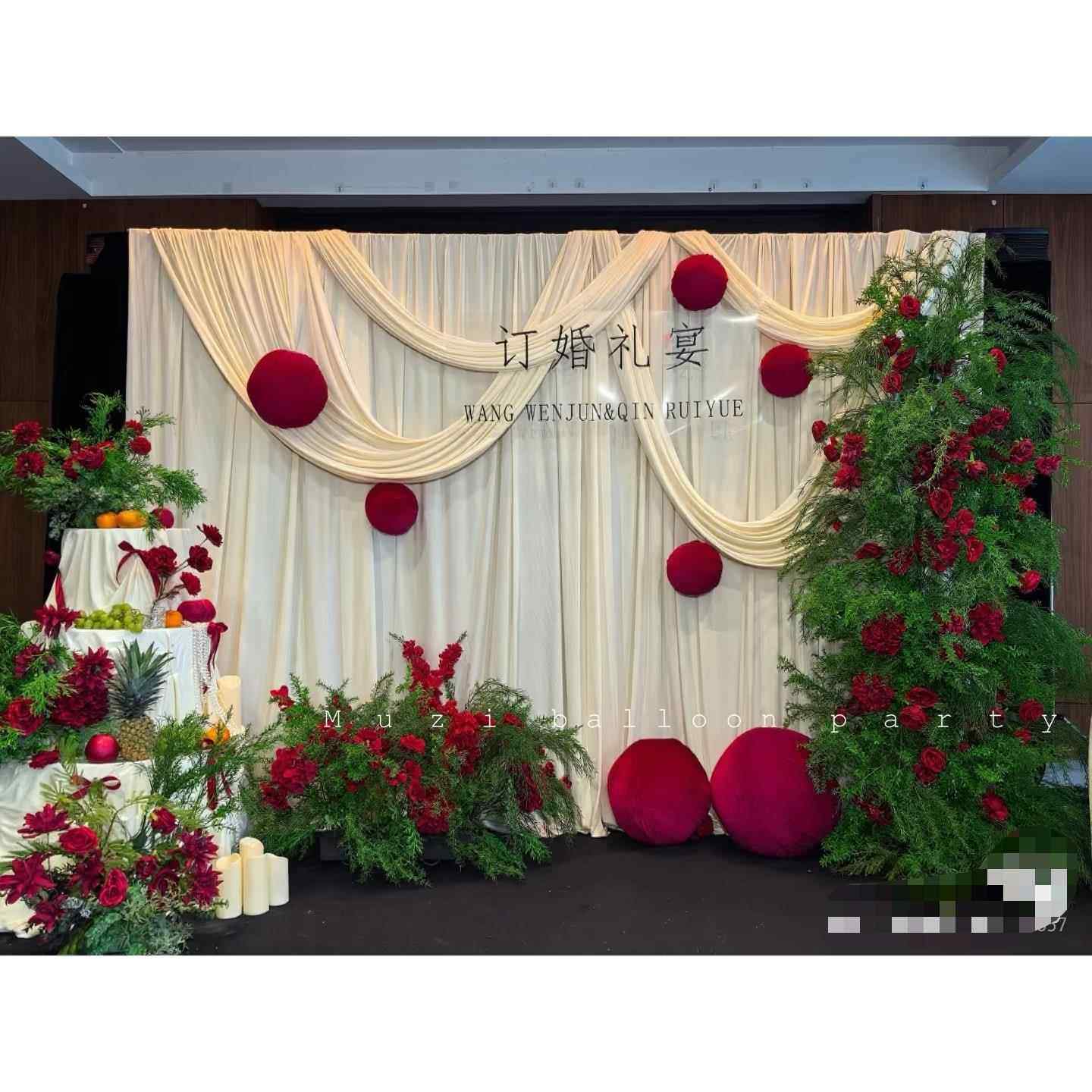 订婚韩式生日背景纱幔奶油风宝宝周岁礼牛奶丝婚庆背景布装饰吊顶,节庆用品/礼品,节庆布艺用品,淘宝优惠券,粉丝福利购,淘宝优惠卷