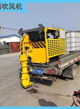 增机压款功XWI率柴油车载式马路吹风落叶冬市政清季雪吹尘设备大