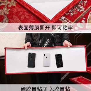 欧式 木楼梯踏步垫 复式 楼梯垫地毯免胶可擦洗防滑垫家用室内阶梯式