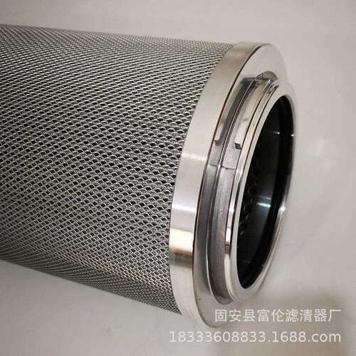 替代贺德克液压油滤芯过滤器2600R003BN4HC 2600R010BN4HC滤清器