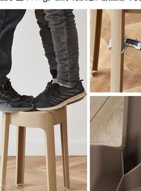 时尚简叠约塑料凳厚子坐加厚家用特可叠放摞久QPP舒服椅子高圆凳