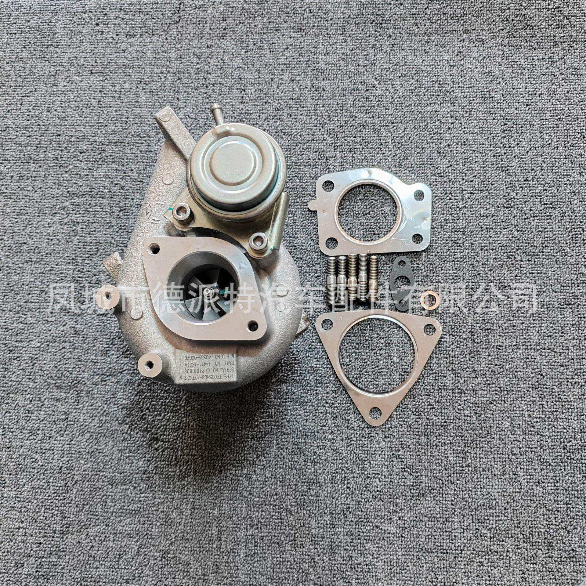 骐达1.6 TF035HL8 49335-00870 14411-1KC1A涡轮增压器