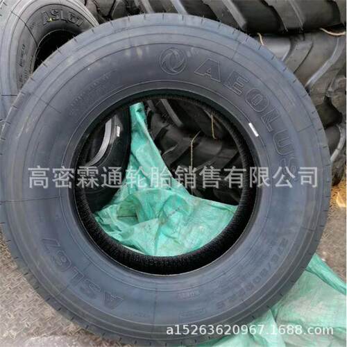 小货车轮胎276/80R22.5/315/80R22.5/385/65R22.5真空轮胎
