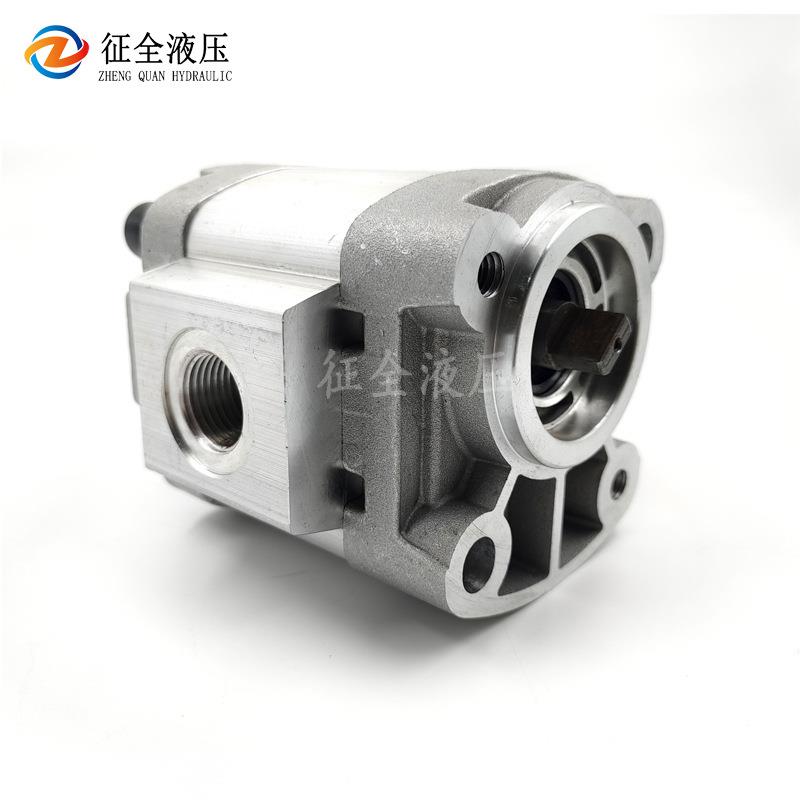 征全CBQZ-G3.2FL车尾板齿轮泵动力单元货凯卓力通用微型液压油泵