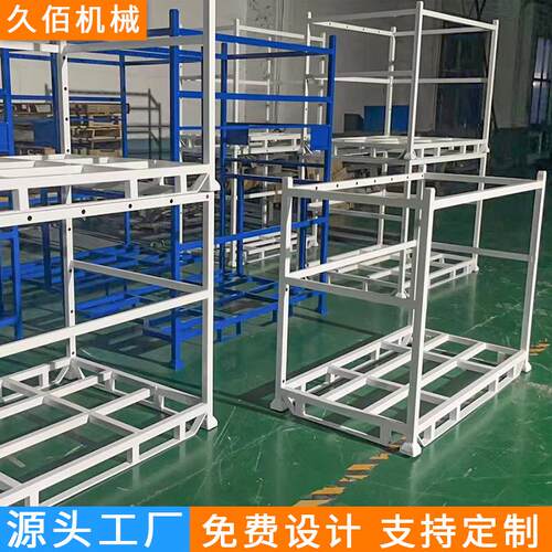 用轻型中型周转架701储自组由合置物架多层货架家商用仓储货仓架