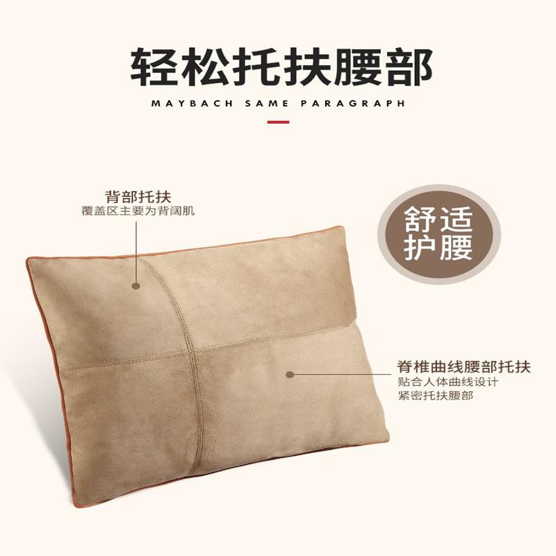 头枕腰靠套装汽车车载EGL用车品头枕靠背汽腰垫用靠枕腰枕车载用