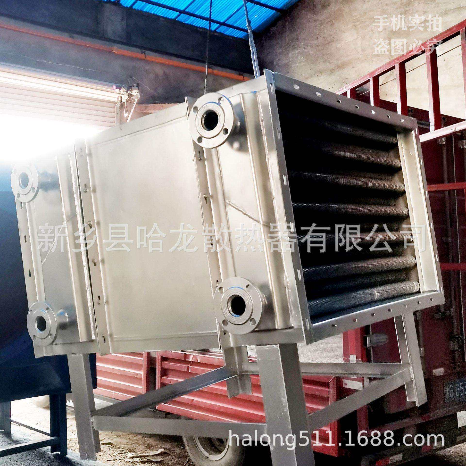 源头工厂304不锈钢翅片管加热器 冷却器、蒸汽散热器不锈钢翅片管
