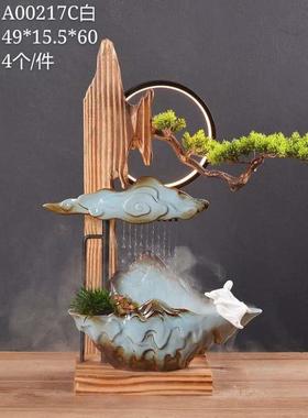 禅意中式循环流水喷泉灯圈摆件家居办公室玄关迎客松雨帘流水景观