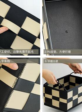 PU拼色杂棋物框拼色HM23手工编织收纳筐革带提手皮收纳篮台面盘格