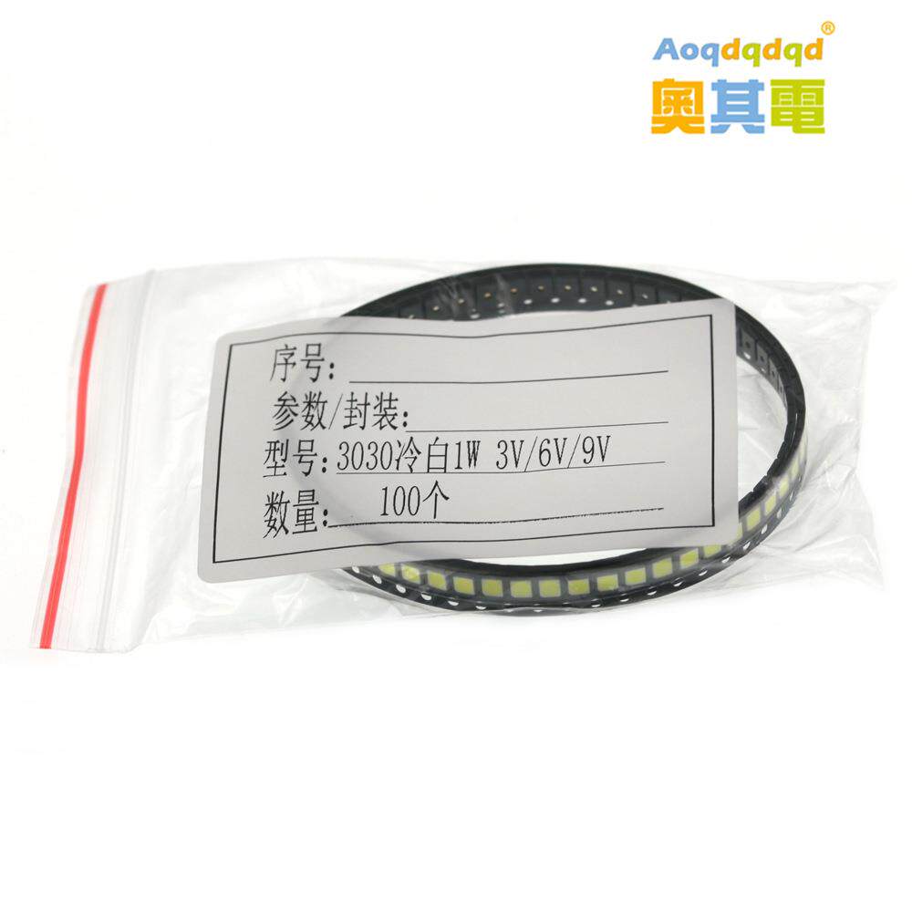 100PCS 3030灯珠 LED液晶电视背光灯珠 3030 1W 3V 6V 9V冷白光