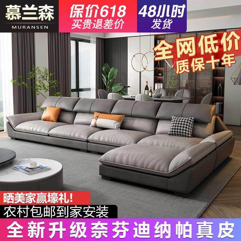 轻奢科技布沙发北欧现代客厅大小户型创意贵妃转角单人乳胶布沙发