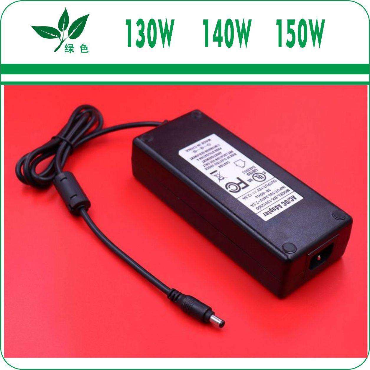 12V 18V国标开关电源15V10A CE认证12V12.5A适配器3C科威特新