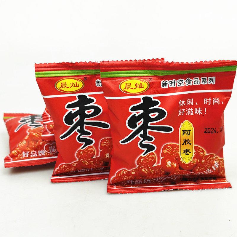 晨灿阿胶枣独立小包装无核蜜枣沧州特产金丝枣追剧办公室休闲零食