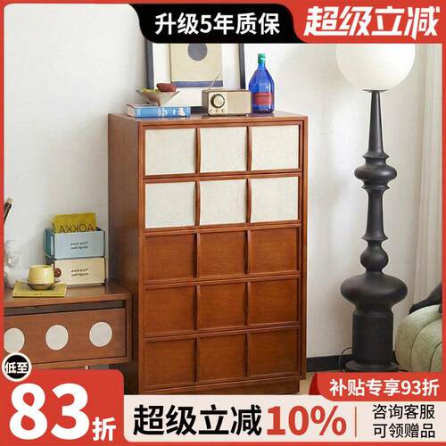 中古风实木五斗柜家用小户型储物柜客厅卧室全落地收纳柜玄关柜