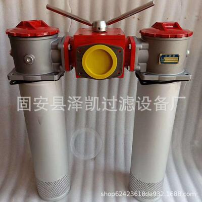 RFAN-100X10L-过Y液压油过滤器直回式回油滤器滤芯AXRSB(X)-F100