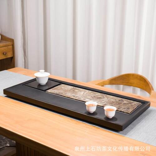 茶盘乌金石国画石整块天然原石高端轻奢茶海家用客厅办公茶具茶台