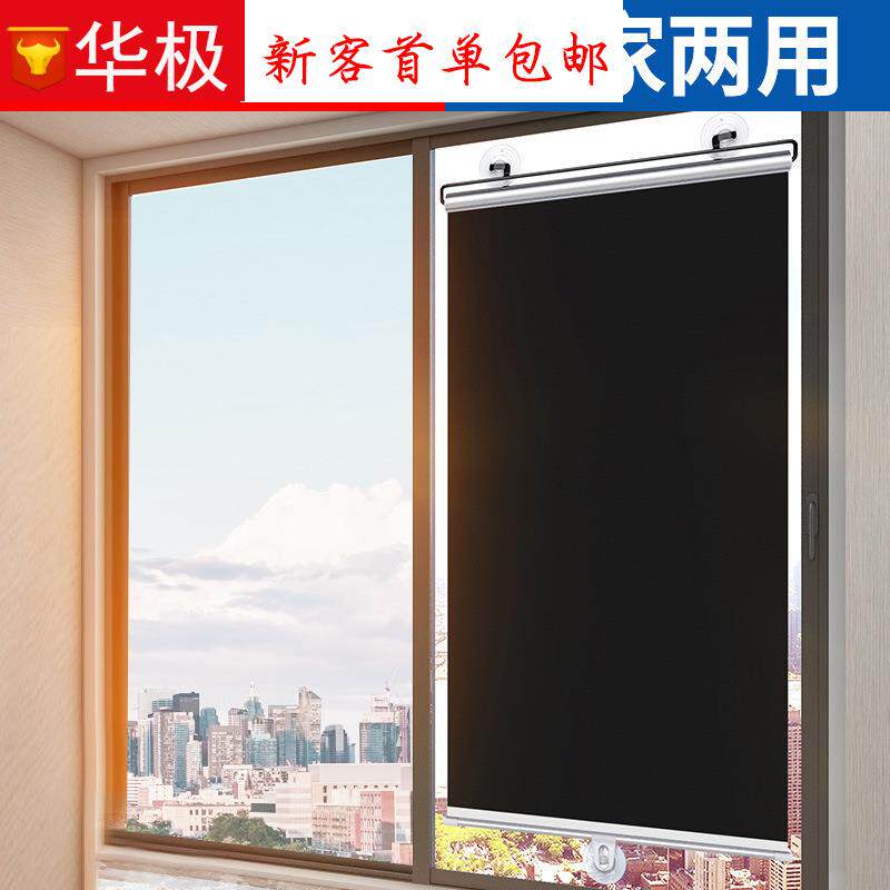 钛银夏季车用窗户吸盘汽车用品货车伸缩窗帘车载遮阳帘汽车遮阳挡