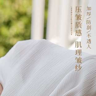压皱肌理窗帘纱帘白纱帘透光不透人法式 顺于皱 卧室客厅飘窗窗纱