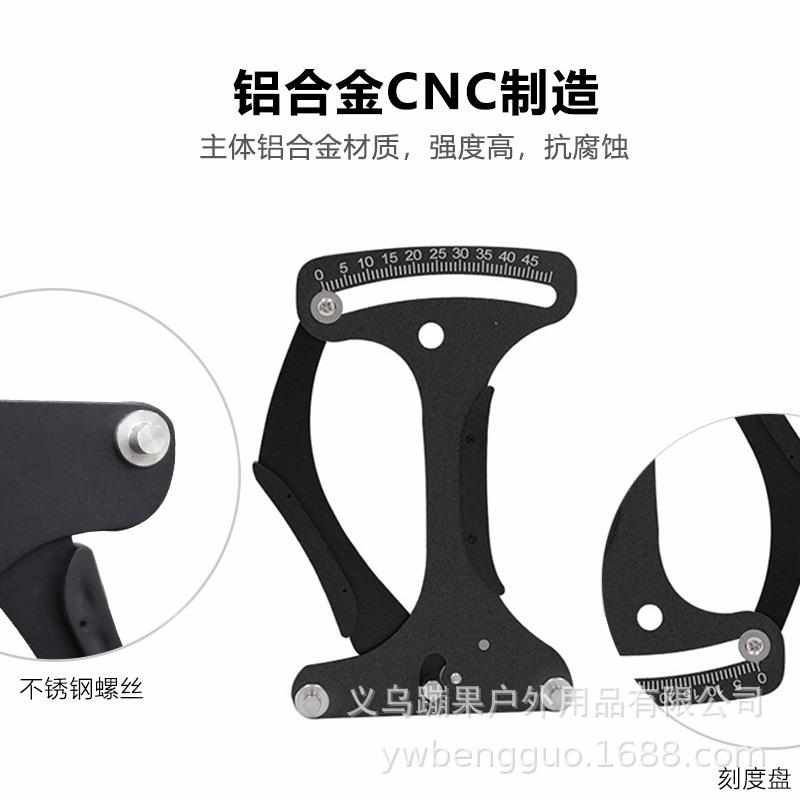 自行车辐条校正工具 山地车辐条张力计测试工具检测调校 校正工具