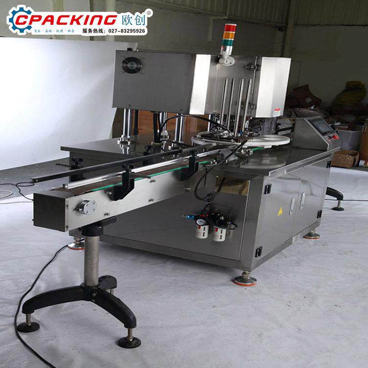 订做干湿两用真空食品包装机食品茶叶抽真空机商用塑料袋封口机