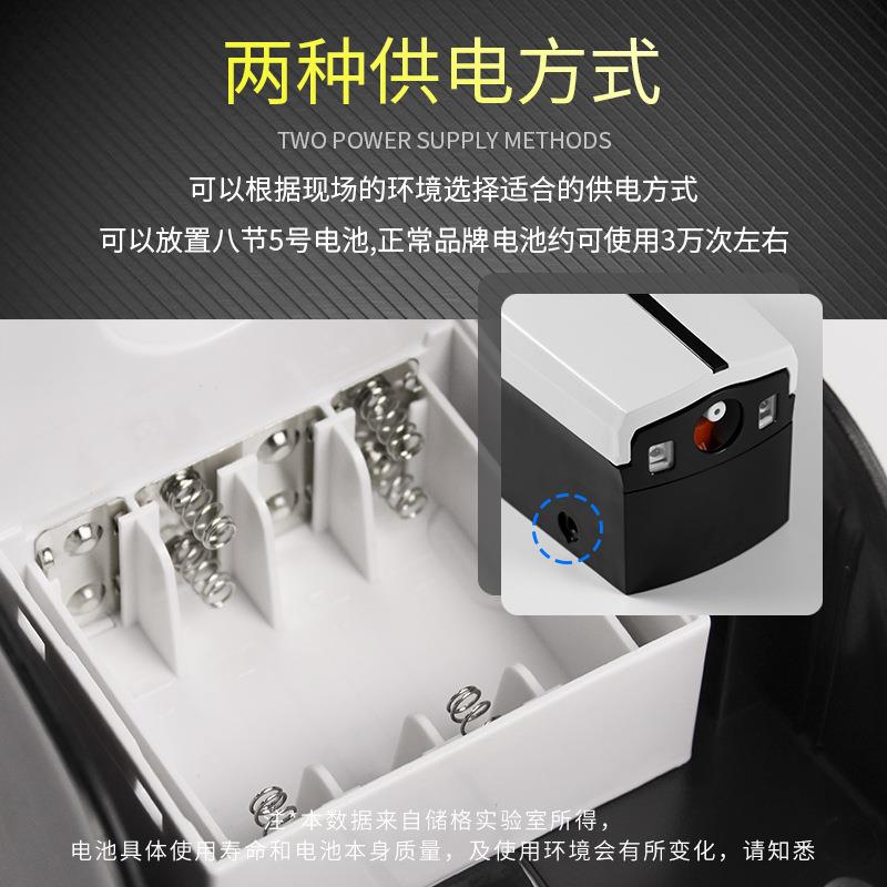 自动应皂液777感器壁挂智泡式沫洗手机智能卫生间洗手液机能感应