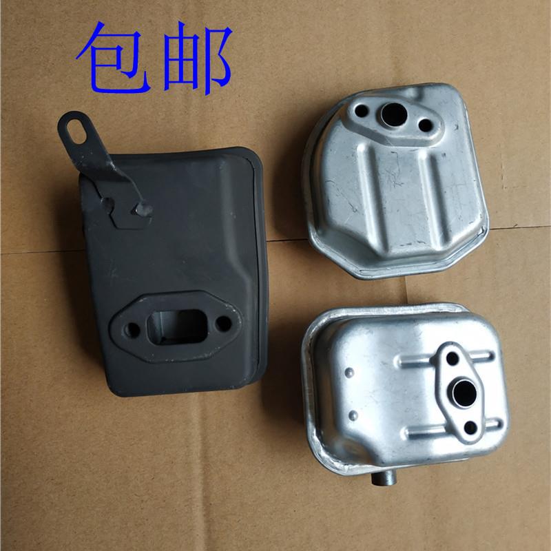 割草机配件139140 gx35 40-5 32 34打草机消声器消音器排气管烟筒