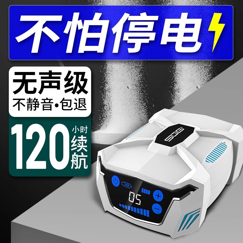 sqg养鱼氧气泵鱼缸家用增氧机超静音增氧泵充电打氧机小型充氧泵