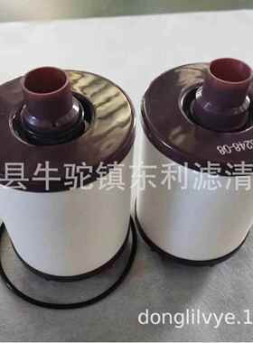 曲轴箱滤芯CCV55222-12-08曲轴箱滤芯SAO6234船舶通风滤芯