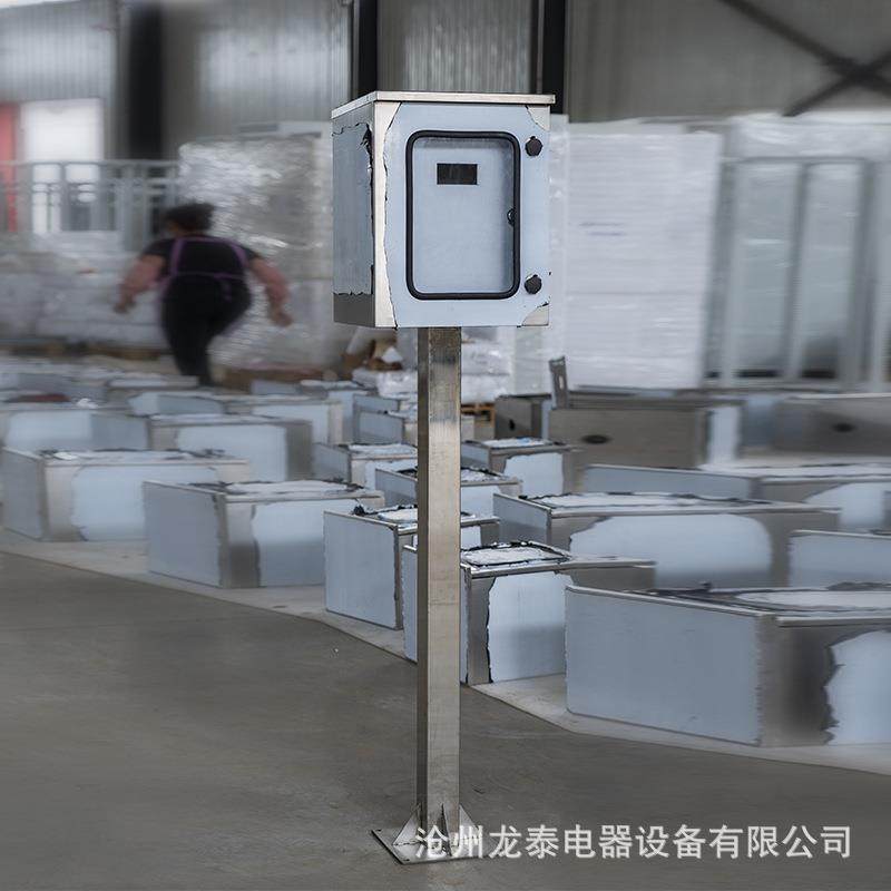 厂家生产不锈钢户外机箱仪表箱钣金机箱外壳加工设备控制箱,电子/电工,配电控制柜/控制箱,淘宝优惠券,粉丝福利购,淘宝优惠卷