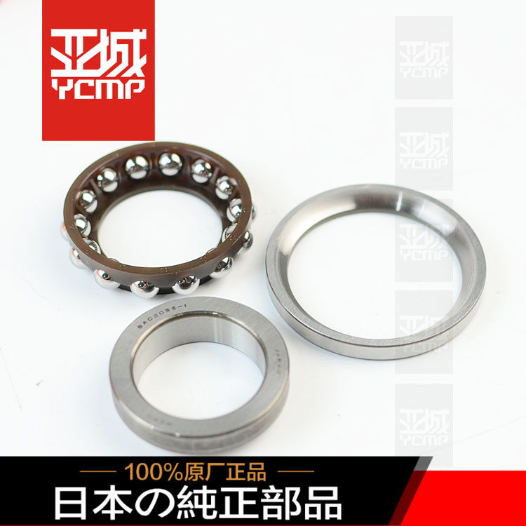 全新原装MT-10 MT-09方向轴承压力轴承上下连板轴承上下珠碗