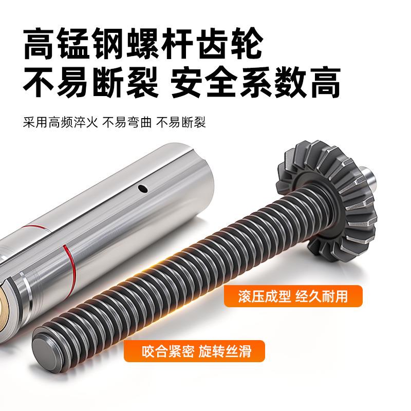 螺旋式液压千斤顶3/510/32吨立式手摇设备机械齿轮工具起重重型