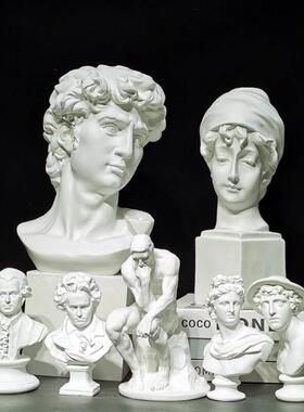 北欧石膏树脂人物头像维纳斯店铺橱窗展示书房装饰素描写生摆件大