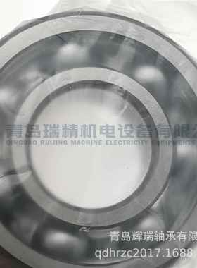 进m口N-S-K汽车轴承BVGD322-27C**=6205/22C322mX52mmX15m